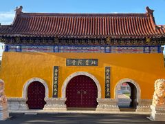 -长春净月潭风景名胜区