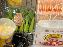 -Olé精品超市(北京合生汇店)