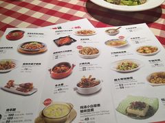 菜单-西贝(金桥店)