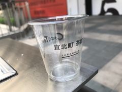 -去茶山(重庆万象城店)