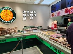 -泸溪河桃酥(西直门凯德店)