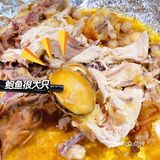 原汁原味的走地窑鸡搭配鲍鱼胶原蛋白