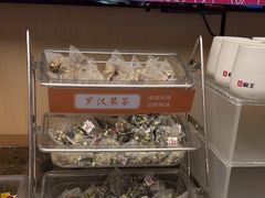 -椒王火锅(厚街万达店)