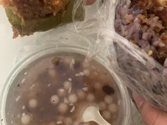 酒酿元宵-芳婆糕团店(王府大街店)