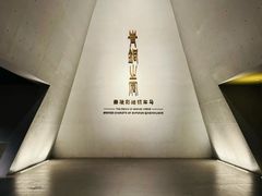 -秦始皇帝陵博物院-丽山园