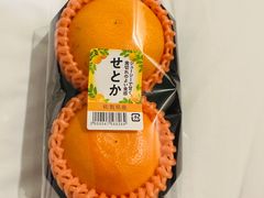 -永旺(大阪巨蛋城店)