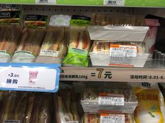 -today便利店(汉街店)