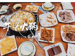 -牛小隆牛肉面馆(四牌楼店)