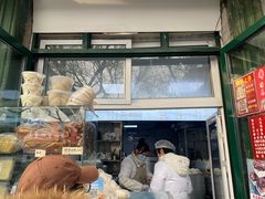 -天泽祥·鼓楼馒头(鼓楼店)