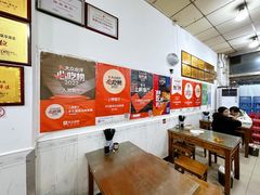 -子午路张记肉夹馍(翠华路店)