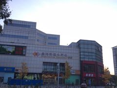 -鑫海韵通大卖场(石园店)