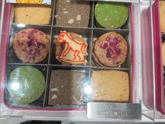 -曲奇童话(尖沙咀店)