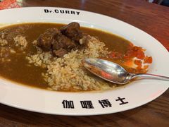 -伽喱博士 Dr.CURRY咖喱饭(太阳宫咖喱店)