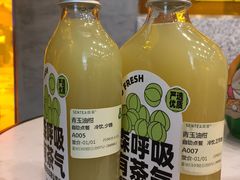 -SENTEA森茶(麦地丽日店)