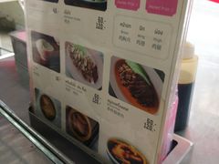 -红大哥水门鸡饭(總店)