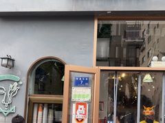 -放哈·甜醅子奶茶创造者(阳光丽景湾店)