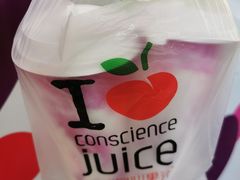 -潮汕良心果汁(金新北路店)