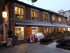 门面-Money Shops(愚园路店)