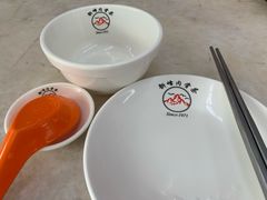 餐具摆设-新峰肉骨茶