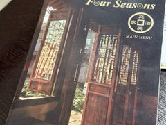 -文兴酒家(Chinatown - Gerrard Street)