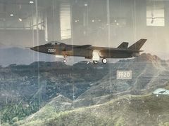 -成飞公园