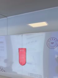 -蕾特恩·专业祛痘国际连锁