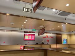 -海底捞火锅(丰尚国际广场店)