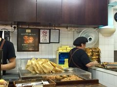 -安德鲁饼店(总店)