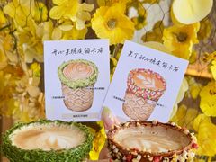 -城南花开咖啡(稻花村店)