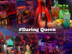 -Darling Queen·Mini·Live·House