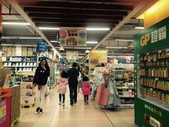 -百佳永辉超市(太阳广场店)