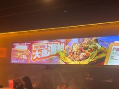 -鸣记脆皮烤鱼·海鲜烤鱼(三八广场店)