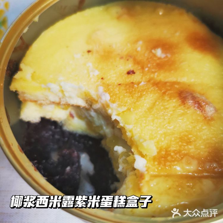 平价又好吃的蛋糕盒子虎皮卷！