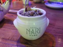 -SEEUNARI西域娜依新疆菜(环宇广场店)