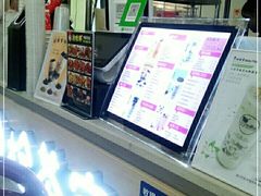 -乐磊奶茶店