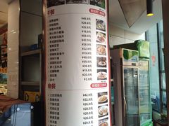 -有红鸡毛店·川菜(建设路店)