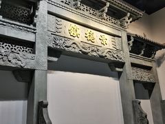 -景德镇中国陶瓷博物馆