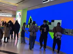 -gleeglee乐溢亦茶(朝阳大悦城店)
