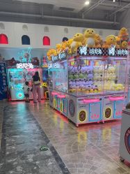 -哈尼兔家庭乐园(开发区万达店)