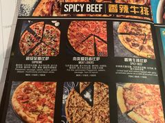 -火鬼 PYRO(五道口店)