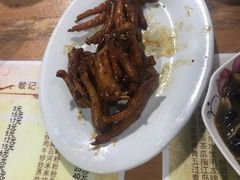 -伯公坳敏记凉粉