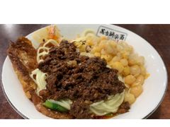 花市豌杂面-花市豌杂面(民生路店)