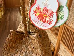 -蟹家大院(外滩店)