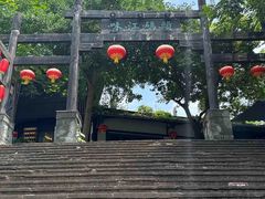 -崇州市街子古镇