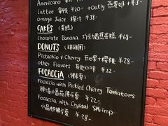 -TonTon(永康路店)