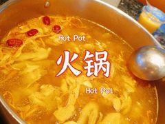 -一席地·本地鸡窝·杭帮鸡火锅(萧山银隆百货店)