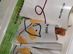 -德克士(通宝路店)