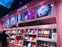 -4inlook美目美佳隐形眼镜店(大悦城店)