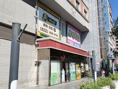 -西单明珠商场