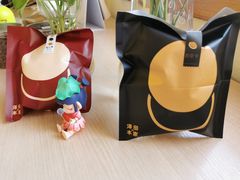 -泽田本家·铜锣烧(环贸店)